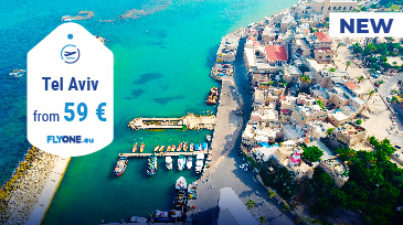 FLYONE launches flights to Tel Aviv!