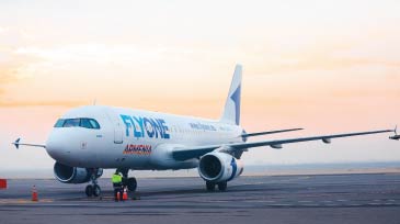 Заявление компании FLYONE ARMENIA в связи с создавшейся ситуацией!